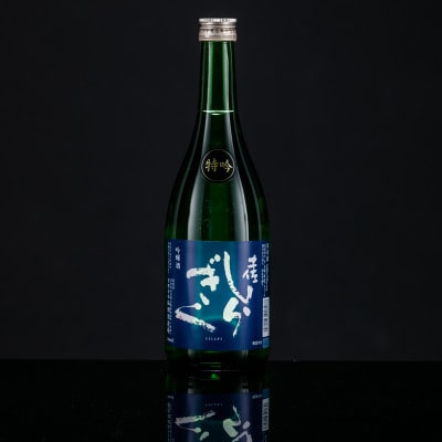 東部蔵元　吟醸・純米吟醸のみ比べセット【HBK003】