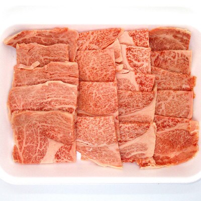 土佐和牛特選ロース焼肉500g 最高級A5ランク 高知県産