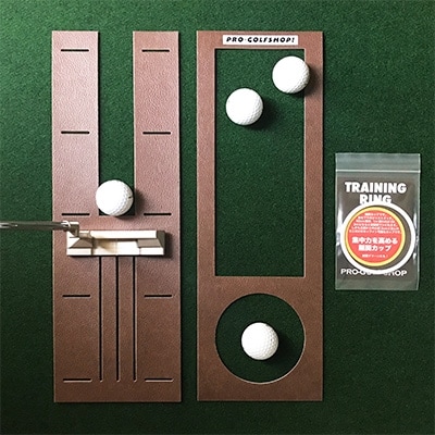 ゴルフ練習用・クオリティ・コンボ　90cm×3m(高品質パターマット2枚組と練習用具)【A069】