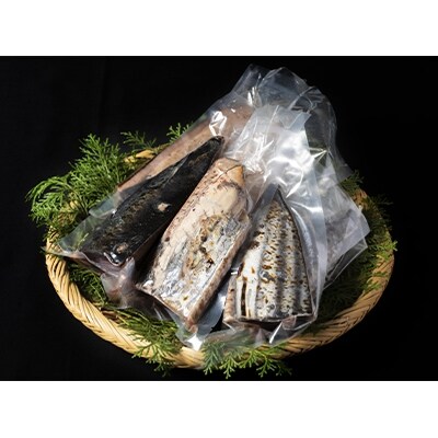 訳あり「カツオたたき約1.5kg」