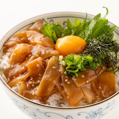 高知の海鮮丼の素「イカの漬け」約80gx10パック【KYF164】