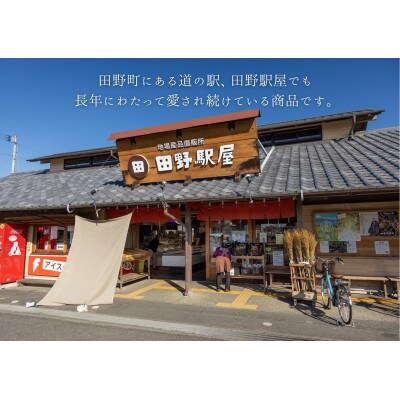 ふわっふわ!土佐のしらす干し1キロ【KAS006】