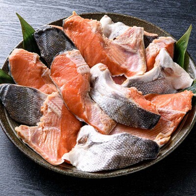 新米 北海道産ななつぼし香りの畦みちハーブ米2kg&紅鮭カマ500g×2袋 サケ F4F-7762