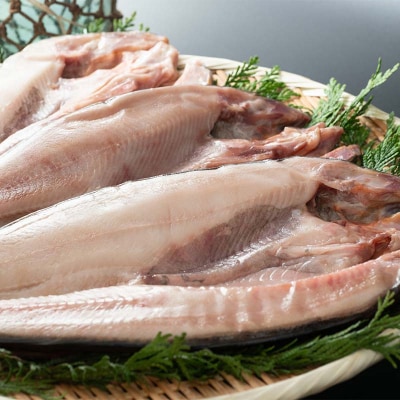 一夜干し 大開きホッケ 3枚 極旨 ひもの F4F-7711