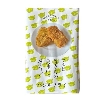 マルヒ母さんの美味いっタラ!フライ＜イタリアンバジル味＞15個(60g×5個入3箱)F4F-7808