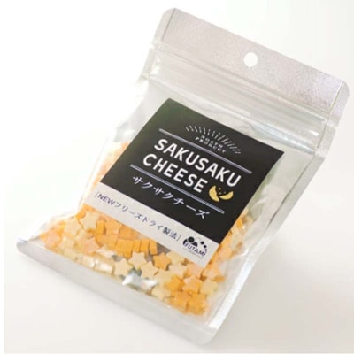 ショートチーズ(プレーン、バジル、ブラックペッパー) 1箱 サクサクチーズ 2袋 F4F-9226