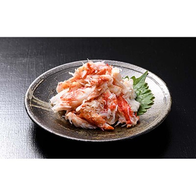 ボイルタラバガニ剥き身300g ×2 タラバガニ かに カニ 蟹 むき身 海鮮 F4F-8220