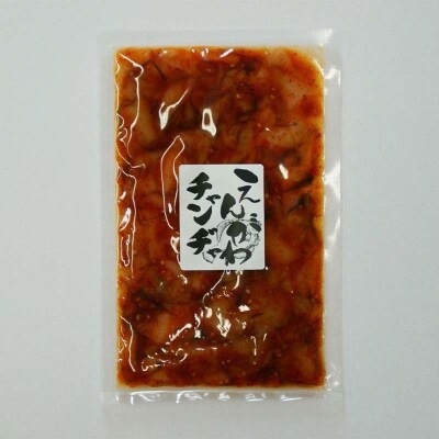 えんがわチャンジャ120g× 3袋 チャンジャ おつまみ 珍味 えんがわ 薬味 F4F-8235