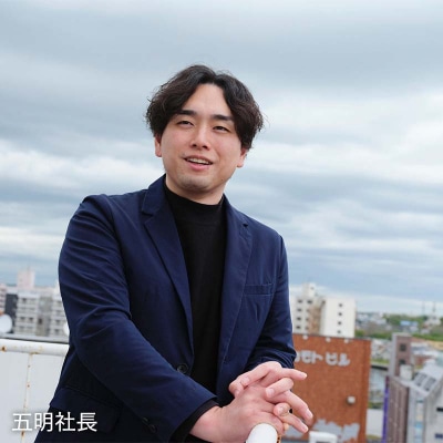 デザイン 毛綱毅曠 ヴァケーションハウス 霧ノ音 一棟貸切り 宿泊 プライベート F4F-8254