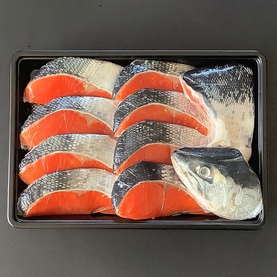 頭付き天然紅鮭 さけ 冷凍 魚 海の幸 簡単調理 サケ 海産物 北海道 F4F-8447