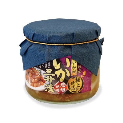 極上の逸品 いか三升漬 瓶入 270g ×2本 F4F-8418