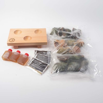 つぶ焼き 15個(5個入×3) つぶ下駄3個穴セット ツブ つぶ 海鮮 貝 F4F-8369