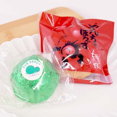釧路を代表する銘菓 松屋の和菓子&クランツの洋菓子詰合せ 霧の街セット12個入り F4F-8519