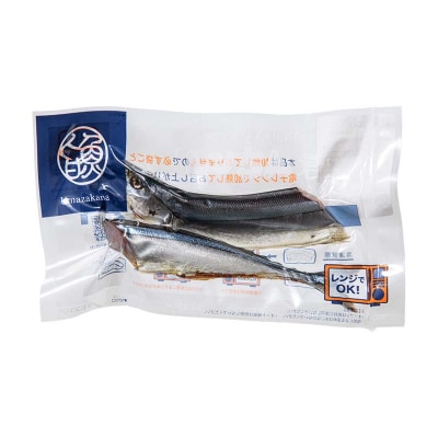 北海道産 焼き魚 レンジで簡単「レンちん君」3種セット(さんま・たら・かれい) F4F-9230
