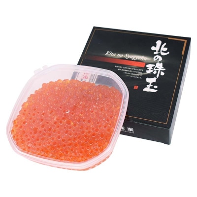 【新物】魚卵王国釧路 北海道産 いくら 250g イクラ 鮭 魚卵 醤油漬 冷凍 F4F-8517