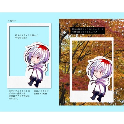 ★北海道釧路市在住イラストレーターの絵はがき制作講座★ 体験 アーティスト F4F-9162