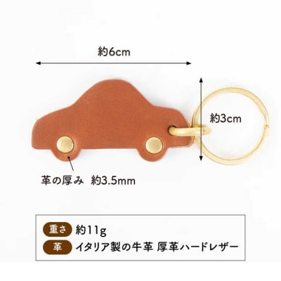 車のレザー チャーム LADIES&GENTLEMEN [ADK049]