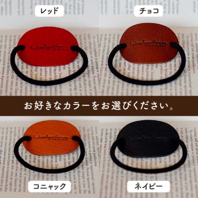 【本革】革のヘアゴム LADIES&GENTLEMEN [ADK063]
