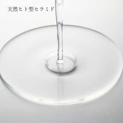 しっとり クレンジングジェル 株式会社Yu-ki [AHJ004]