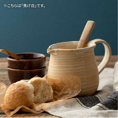 耐熱 ミルク ジャグ (濃い茶) 糸島市/窯元ろくろ /浅見大輔[AUJ004]
