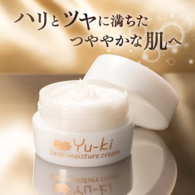 ディープモイスチャークリーム 1個 糸島市 / Yu-ki [AHJ023]