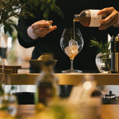 森コーラ 瓶入り290g 希釈用(専用化粧箱入り)糸島市/森とコーヒー。[AXE005]