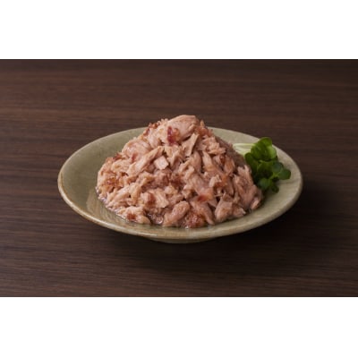 旨海シーチキン はごろも舞(a10-1235)