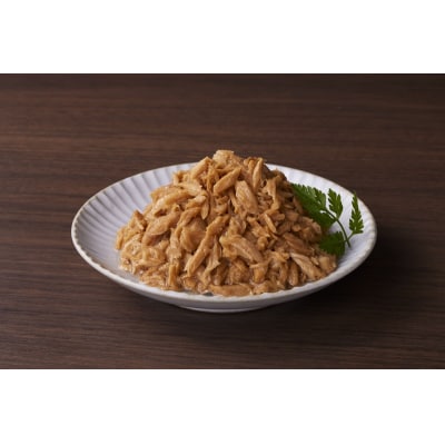 旨海シーチキン バルサミコ(a10-1236)