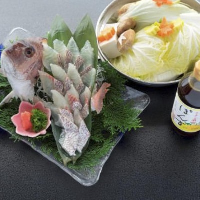 天然鳴門鯛「鯛しゃぶ」淡路野菜添え(1匹)