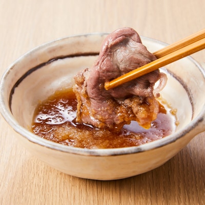 北海道 標茶町産 エゾ 鹿肉 しゃぶしゃぶ用 ロース 500g