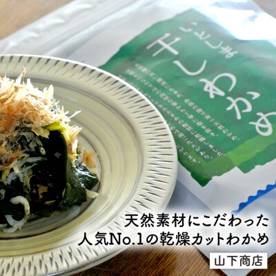 糸島の日常使いちょこっとセット 糸島市/いとしまごころ[ASD004]