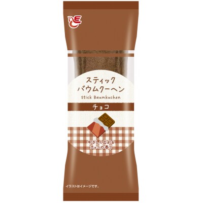 エースベーカリー スティックバウムクーヘン チョコ味 8本入　バームクーヘン 個包装[134T09]