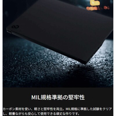 ノートパソコン 富士通 FMV WU5-K3 Windows11 IntelCoreUltra7