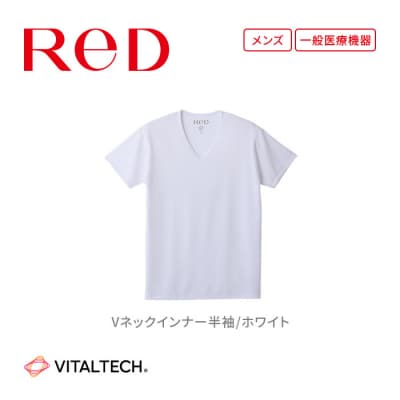 【男性用 Sサイズ ホワイト】ReD Vネックインナー半袖