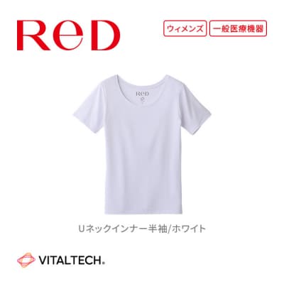 【女性用 Mサイズ ホワイト】ReD Uネックインナー半袖
