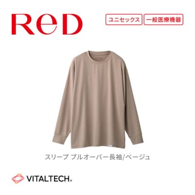 【男女兼用 Lサイズ ベージュ】ReD スリープ プルオーバー長袖