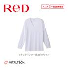【男性用 Lサイズ ホワイト】ReDリカバリーウェア Vネックインナー長袖