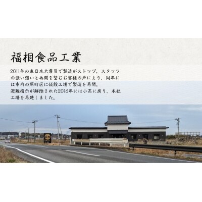 国産 豚角煮 360g (180g×2箱) | 小分け 真空パック 豚バラ レンチン【020060】