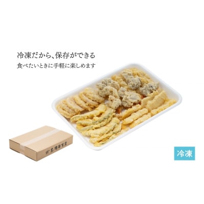 天ぷらセット 冷凍 30個セット5種×6食分 | てんぷら 天丼 天重 天ぷらそば 【01034】