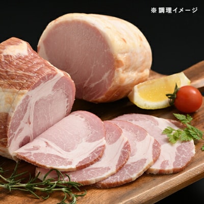 南相馬 小高ハム　2本セット【0200401】