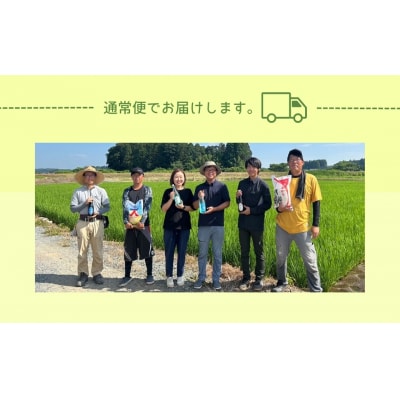 日本酒 soma 純米大吟醸 純米酒 720ml×2種 飲み比べセット | アグリロード