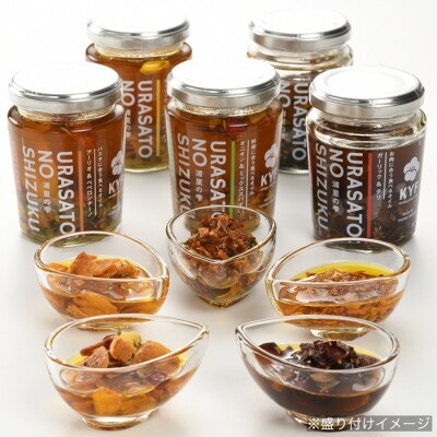 食べるオイルセット 90g×5 | 菜種油 菜の花オイル 菜の花油 贈答用 ギフト【0402201】