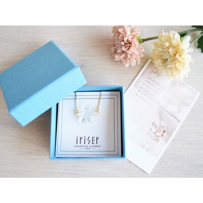 iriser(イリゼ)おだかうめ　リング【08024】