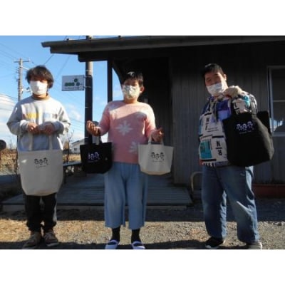 「はたらくぼく」刺しゅうトートバック&ランチトート&さをり織りコースター2枚【37001】