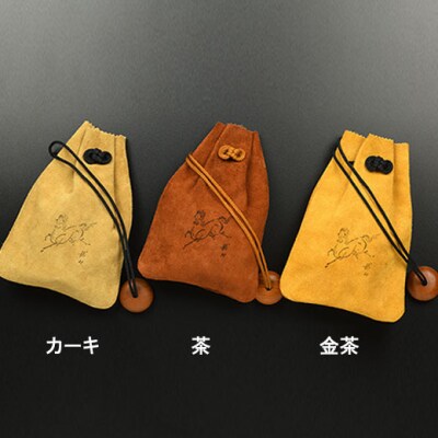 牛革製巾着(カラー:茶)1枚(22cm×16cm)【2600301】