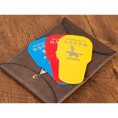 べら丸(赤・青・黄)各1枚 靴べら【5400101】