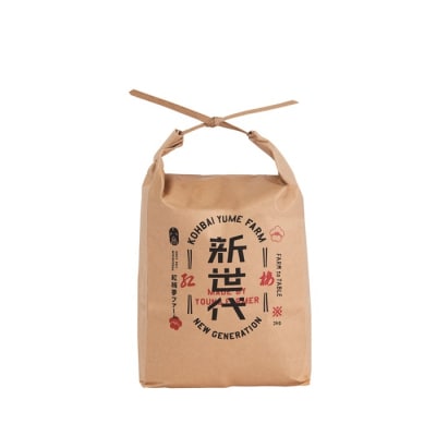 天のつぶ 新世代 白米 2kg | 令和7年産 2025年産 精米 米 2キロ 紅梅夢ファーム