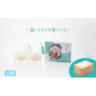 手作りモッツァレラチーズ　福島　南相馬市産【6100101】