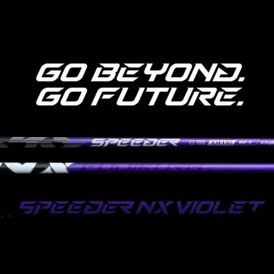 SPEEDER NX VIOLET FUJIKURA ドライバー用シャフト【51014】