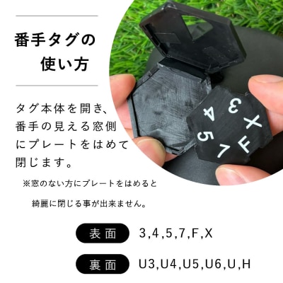 【G02-UT-NM】ヘッドカバー　サーモンピンク(ユーティリティ用)ネーム付き【55099】